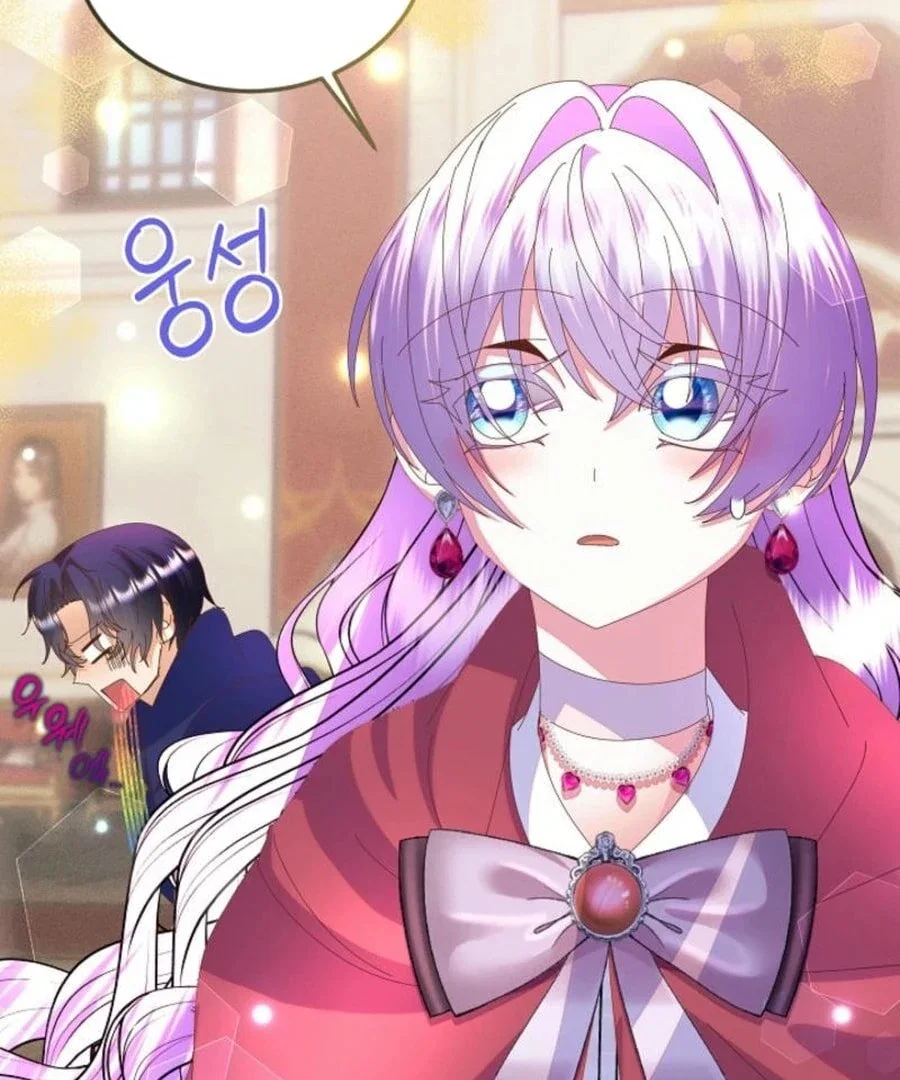 Chapter 56 - Image 142