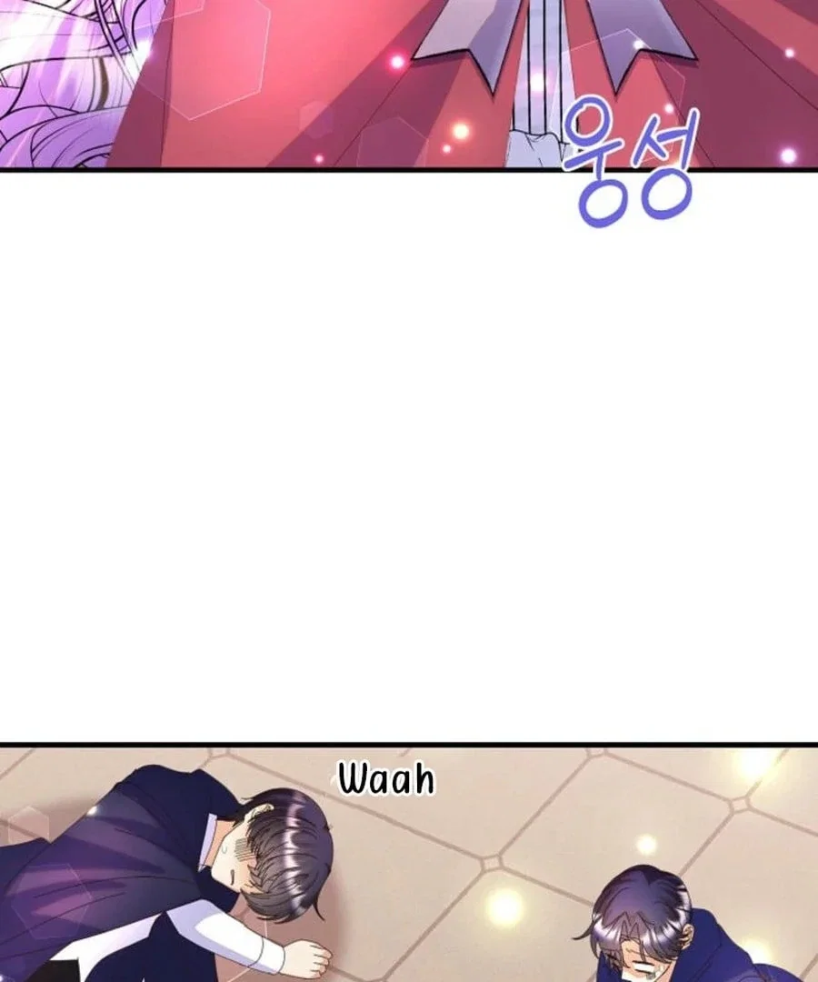 Chapter 56 - Image 143