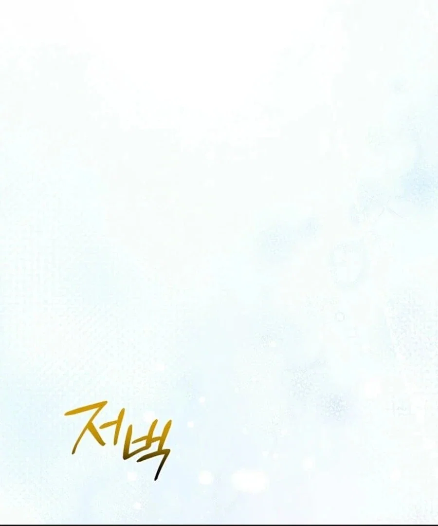 Chapter 56 - Image 22