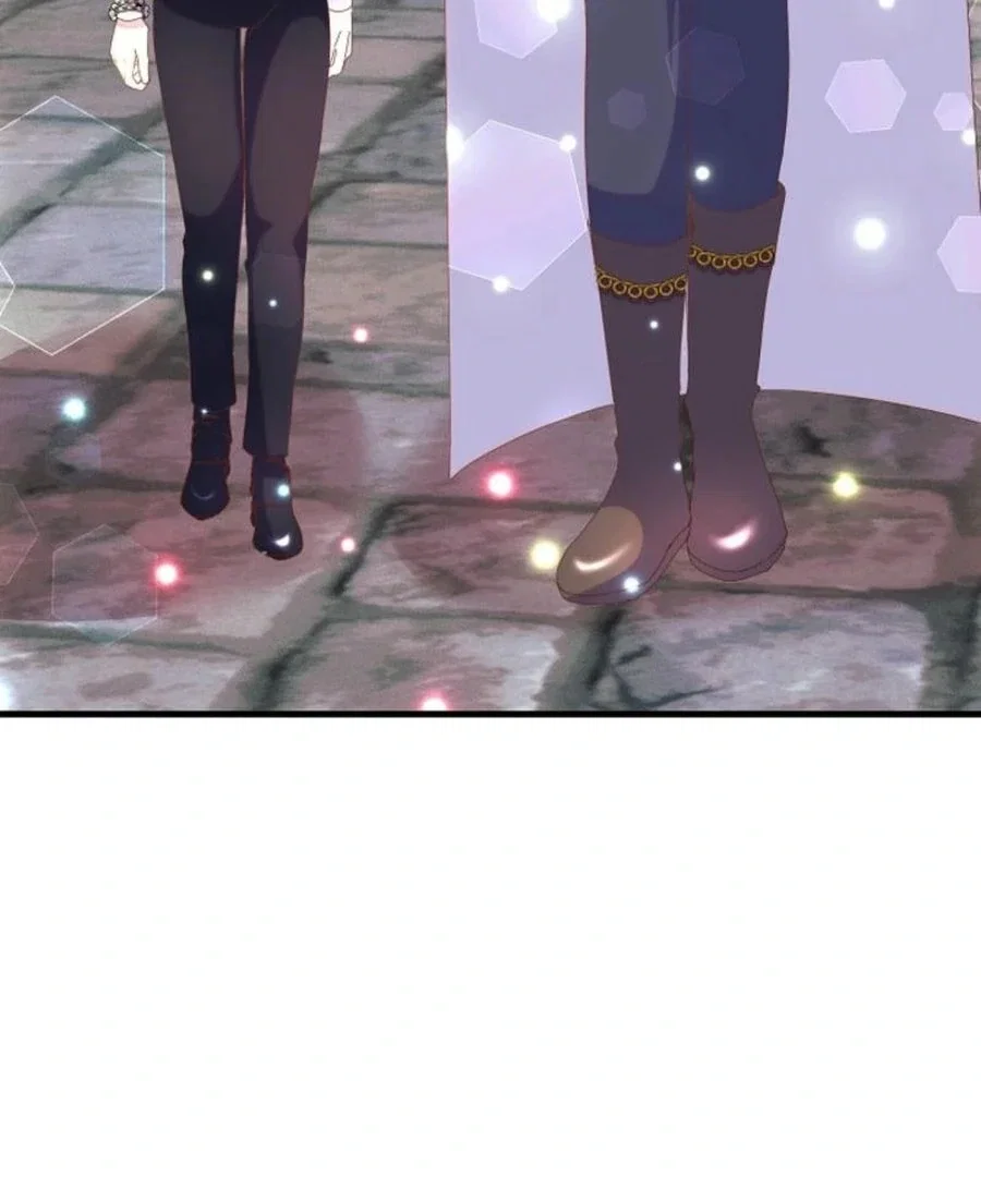 Chapter 56 - Image 26