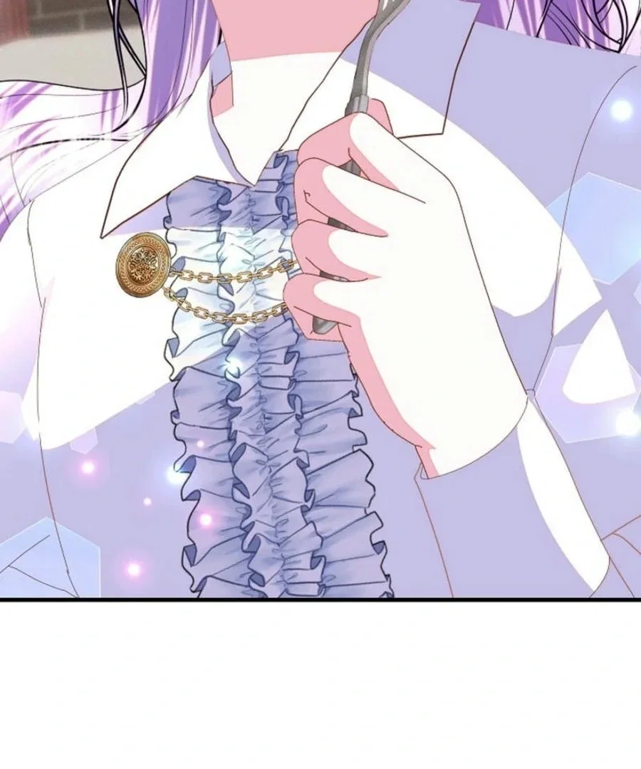 Chapter 56 - Image 45