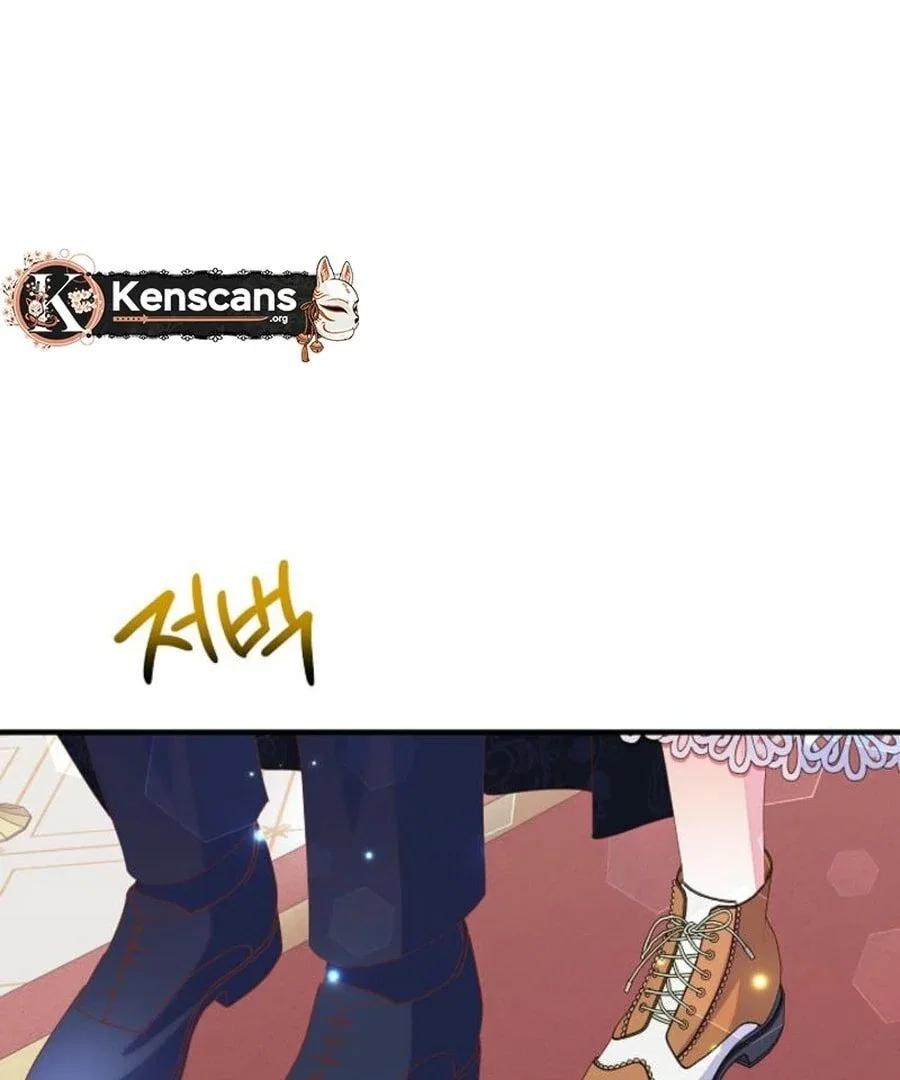 Chapter 56 - Image 75