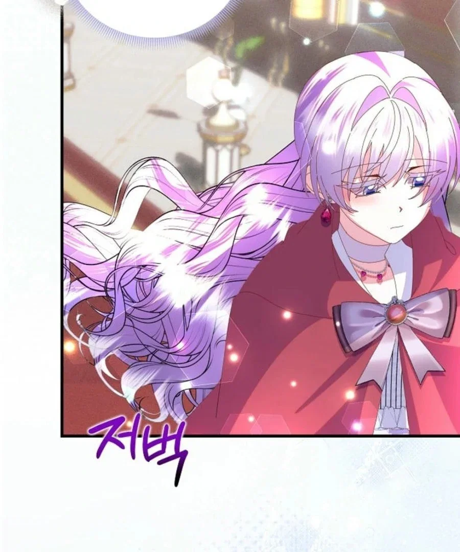 Chapter 56 - Image 98