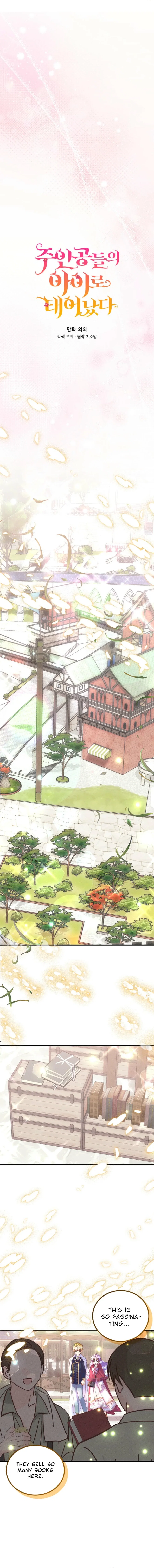 Chapter 57 - Image 2