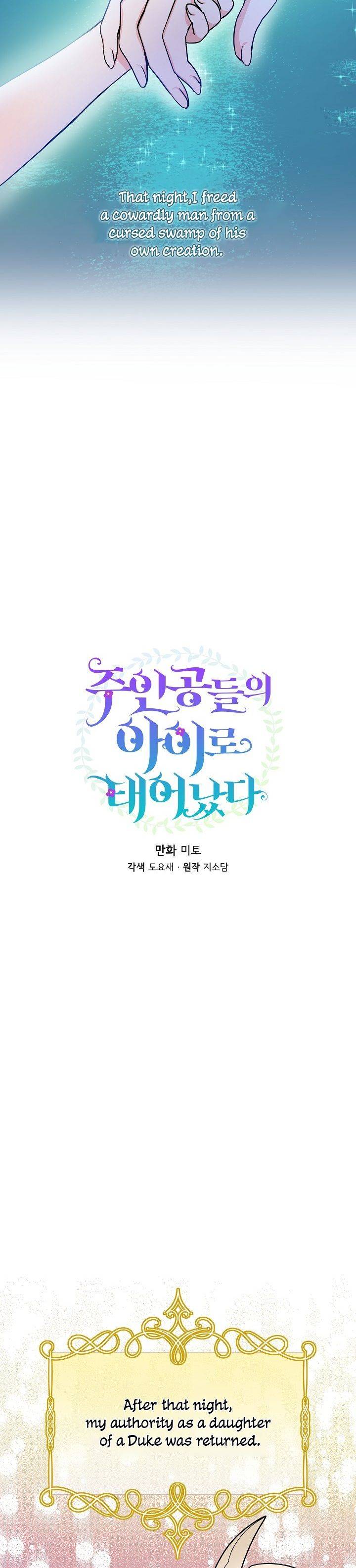 Chapter 6 - Image 17