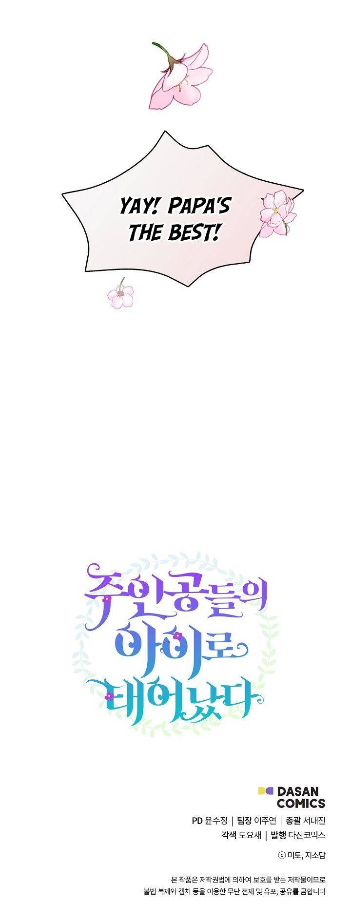 Chapter 6 - Image 40