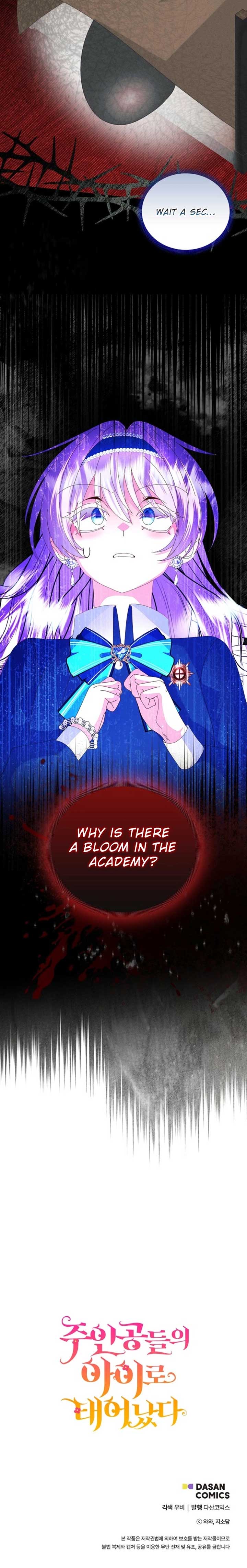 Chapter 60 - Image 12