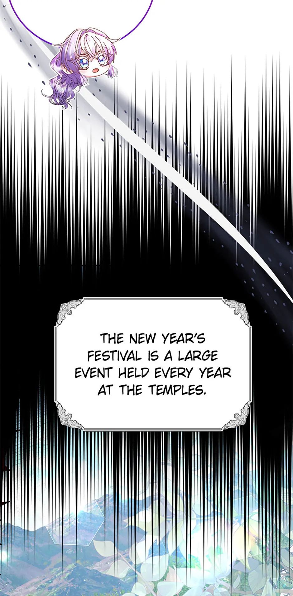 Chapter 75 - Image 17