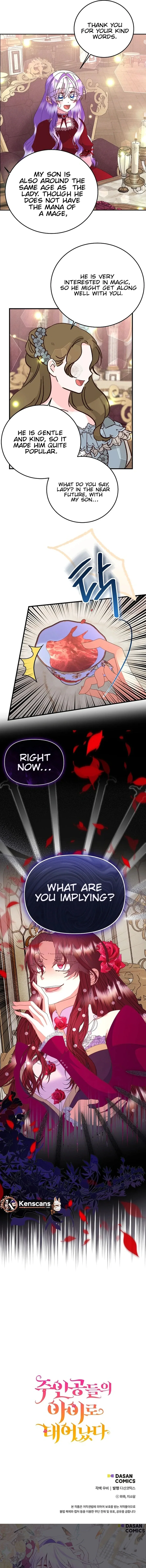 Chapter 77 - Image 14