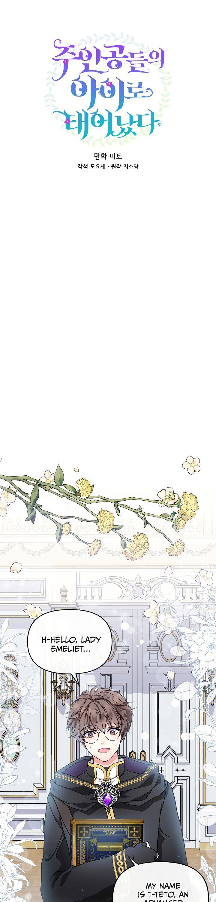 Chapter 8 - Image 14