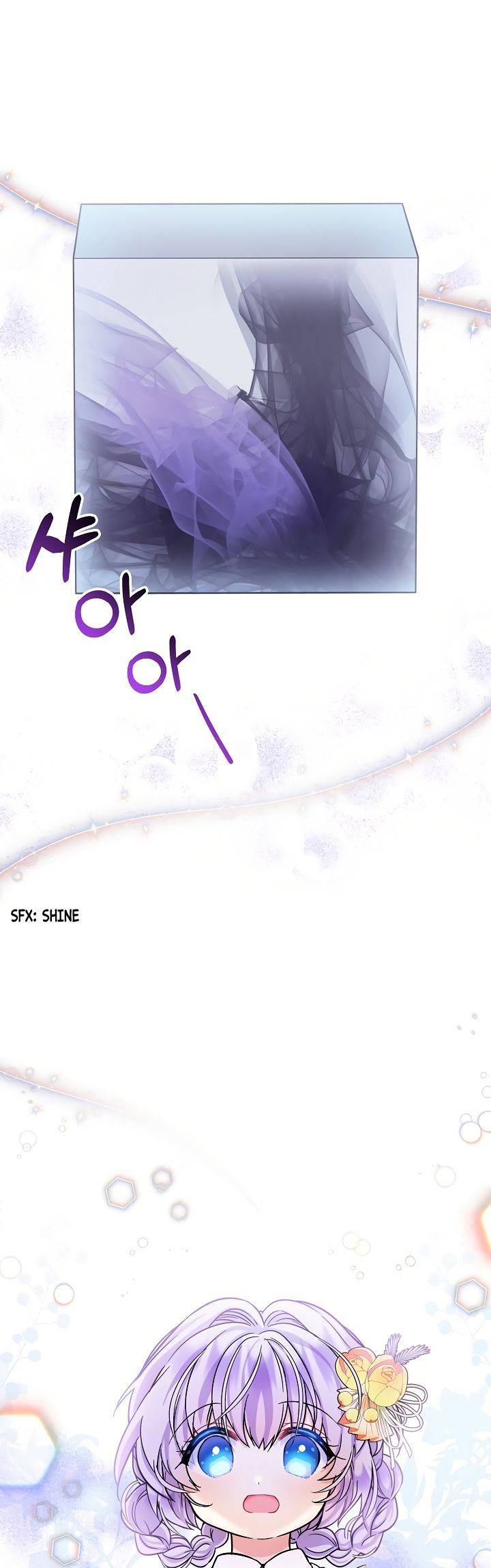 Chapter 8 - Image 30