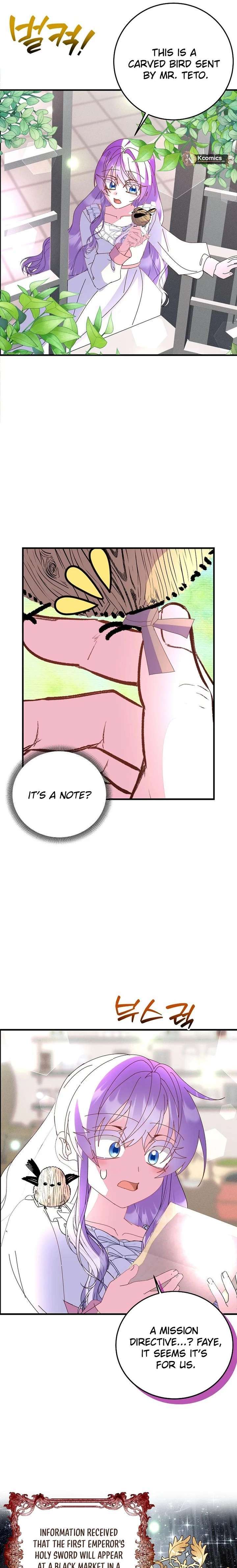 Chapter 85 - Image 23