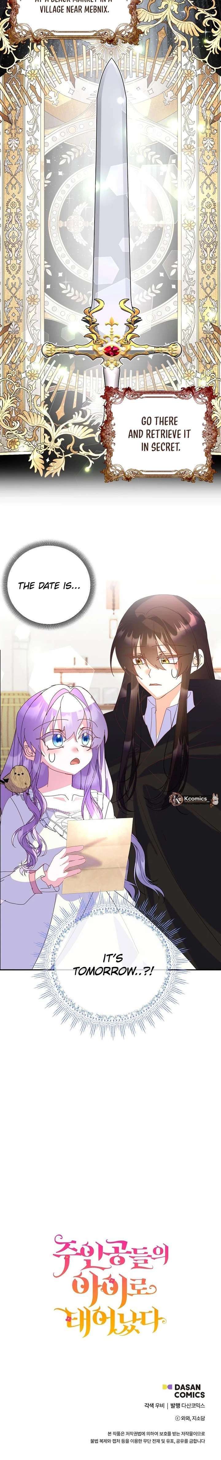 Chapter 85 - Image 24