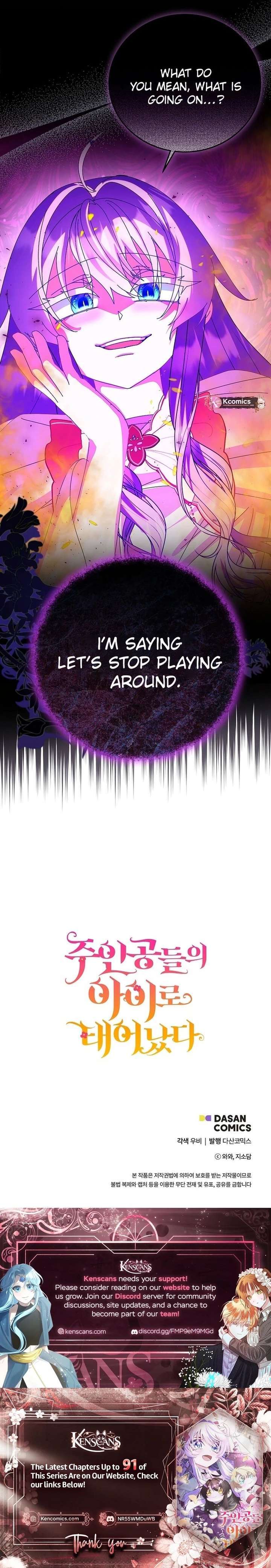 Chapter 86 - Image 22