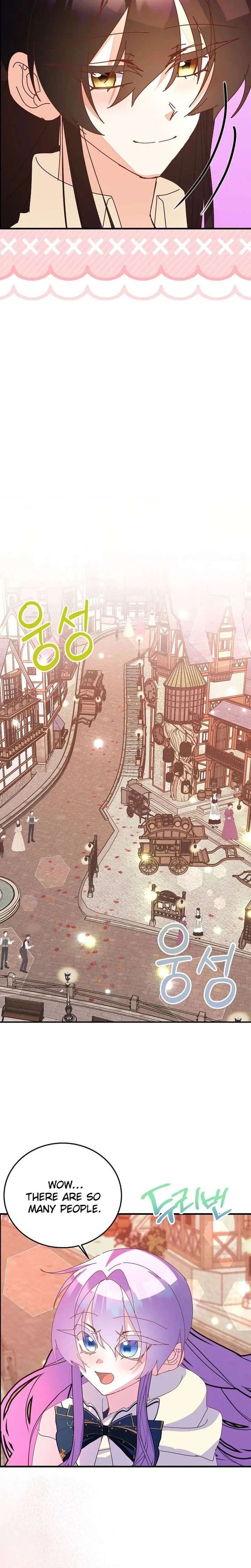 Chapter 88 - Image 17