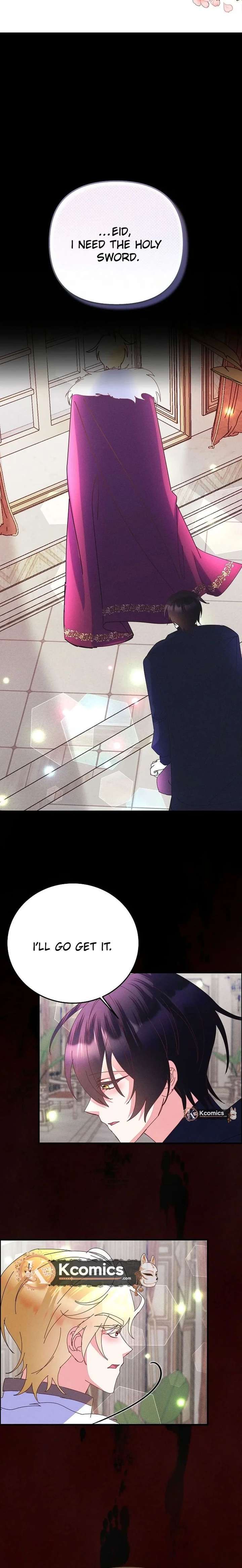 Chapter 88 - Image 7