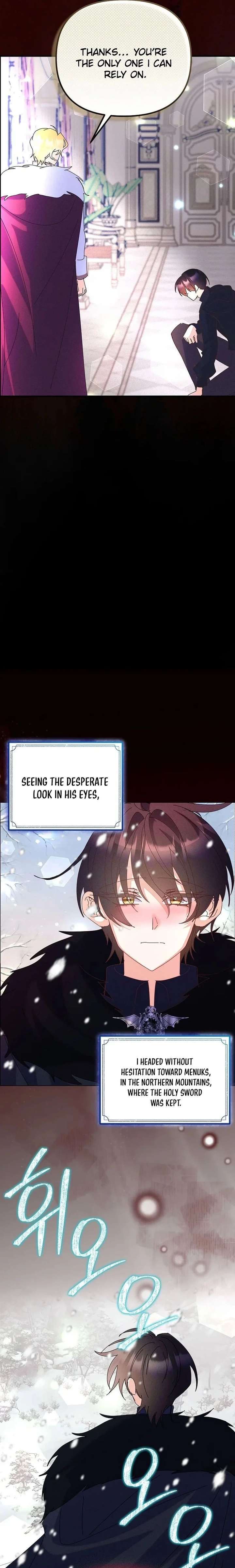 Chapter 88 - Image 8