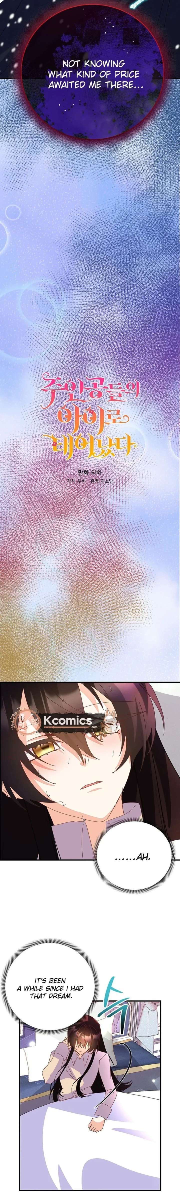 Chapter 88 - Image 9