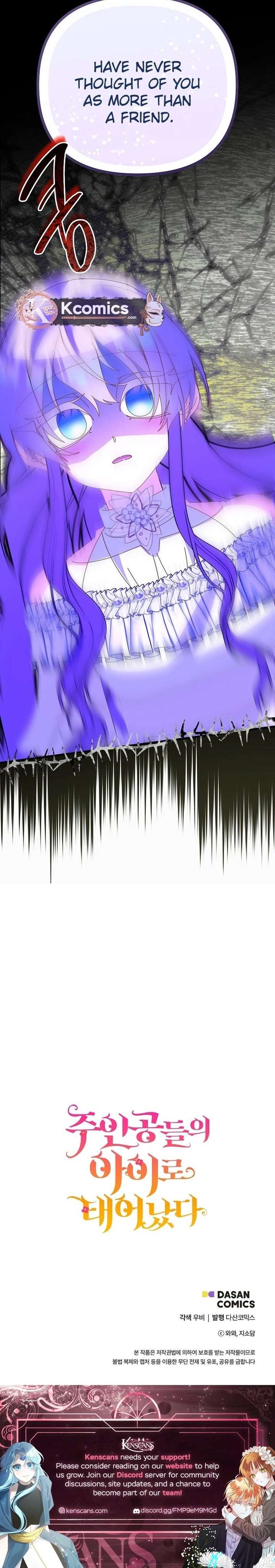 Chapter 89 - Image 20