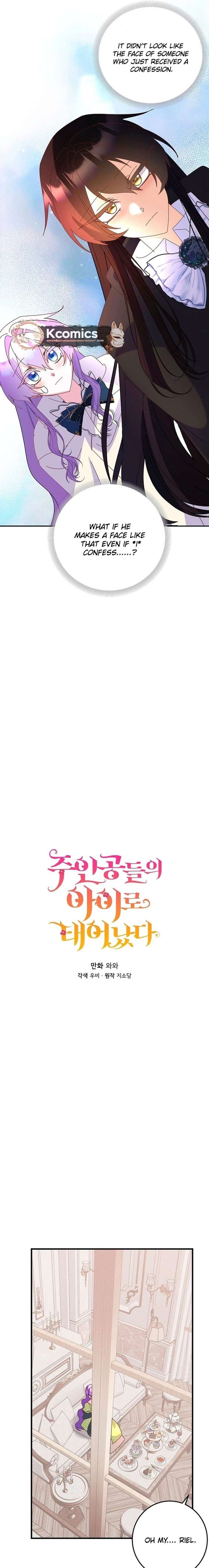 Chapter 89 - Image 6