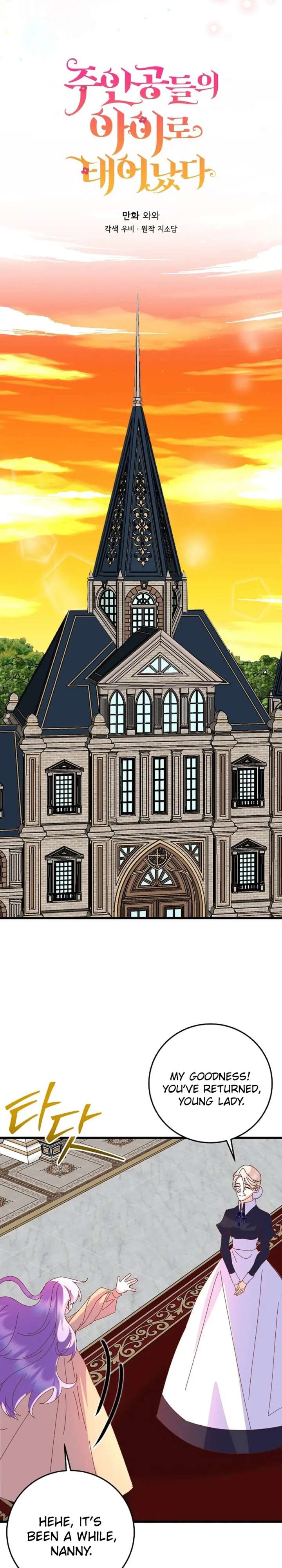 Chapter 92 - Image 15