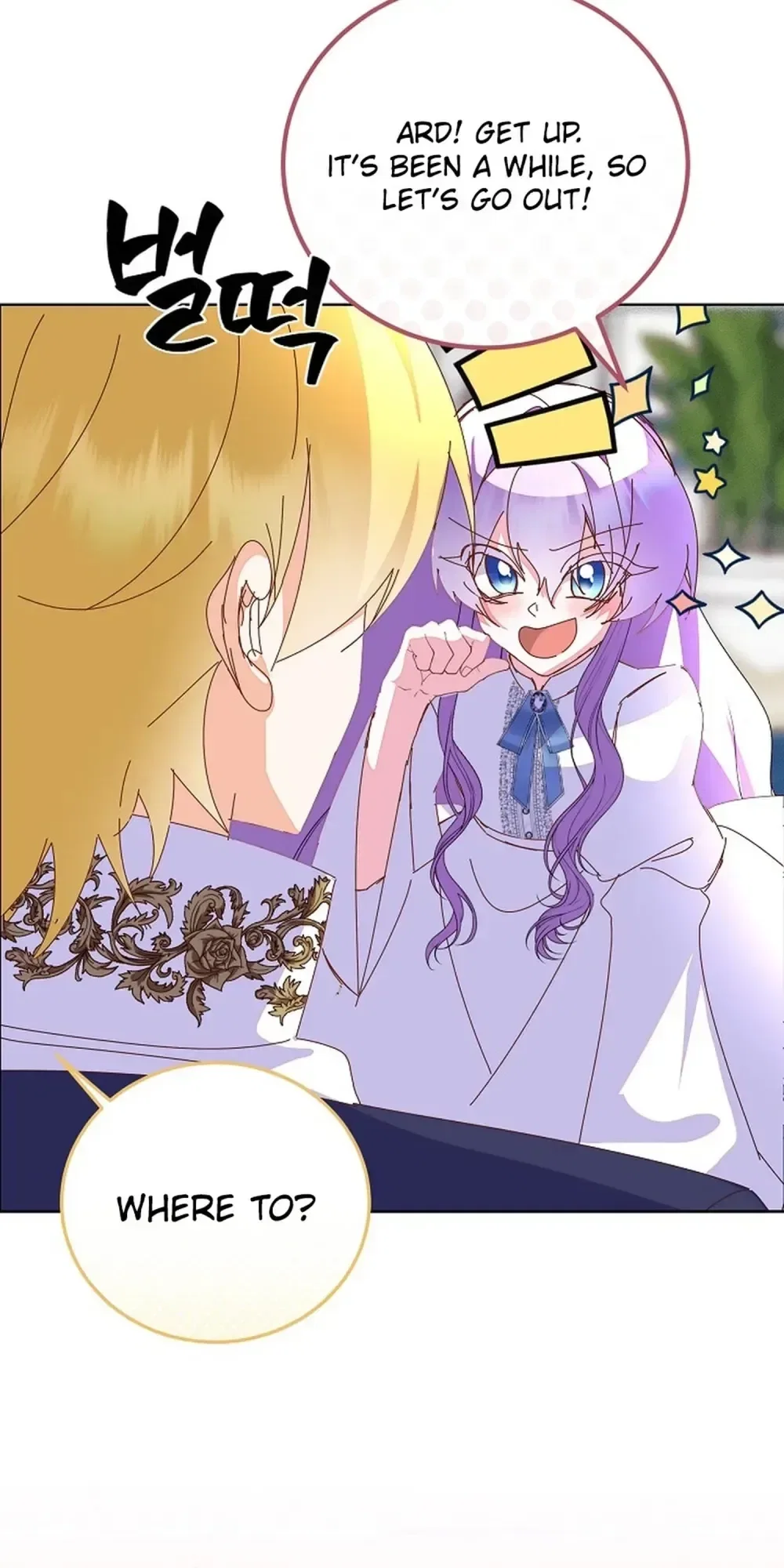 Chapter 93 - Image 4