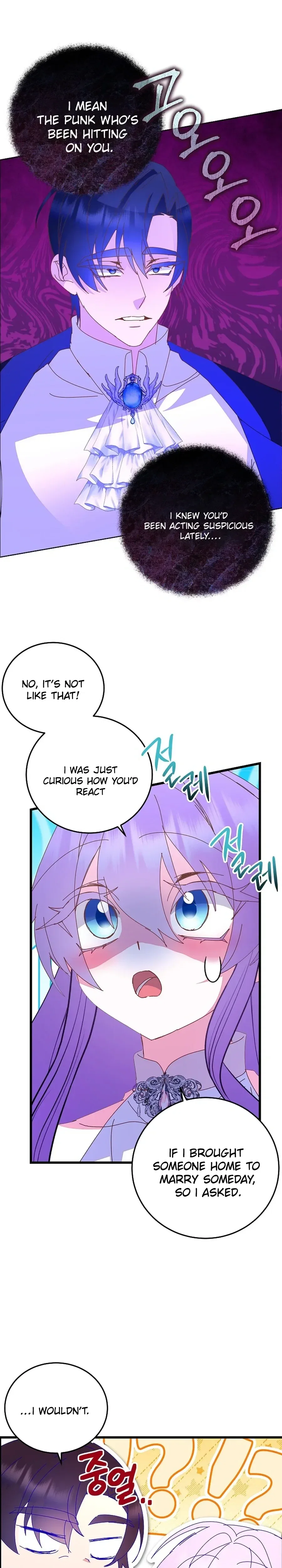 Chapter 94 - Image 14