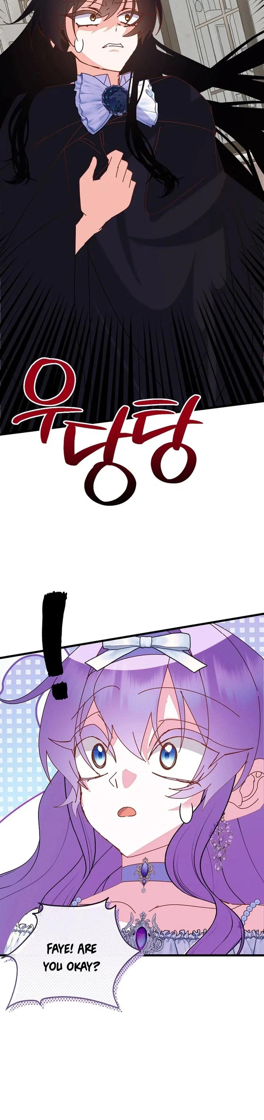 Chapter 95 - Image 10