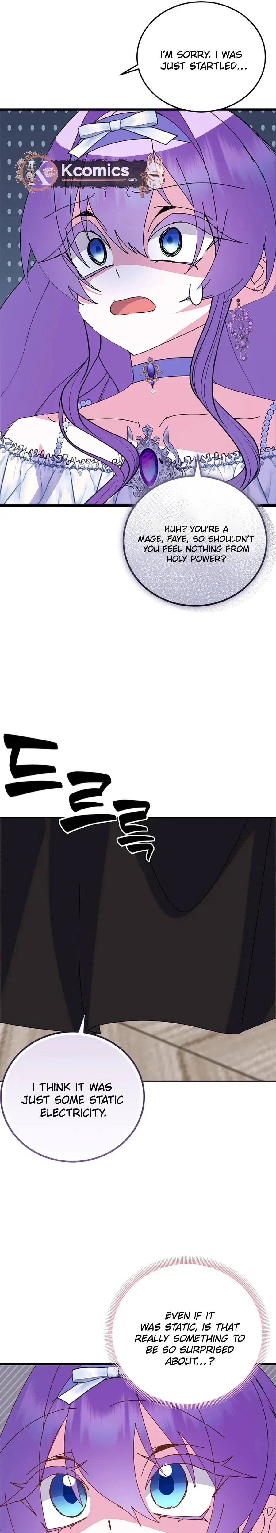 Chapter 95 - Image 11