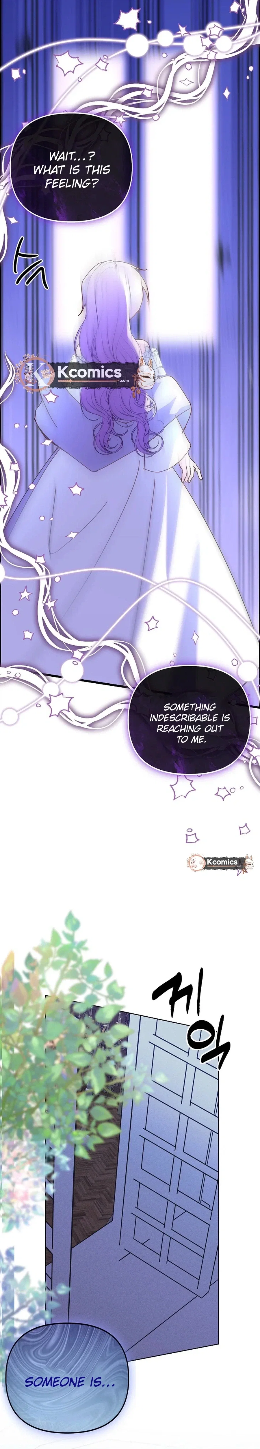 Chapter 95 - Image 26