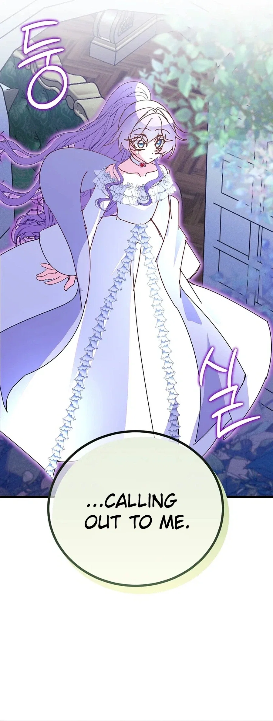 Chapter 95 - Image 27