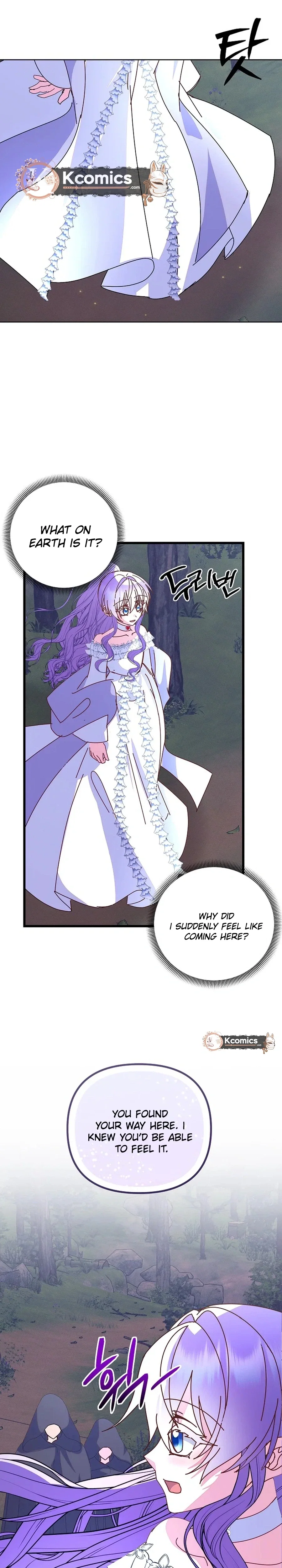 Chapter 95 - Image 29