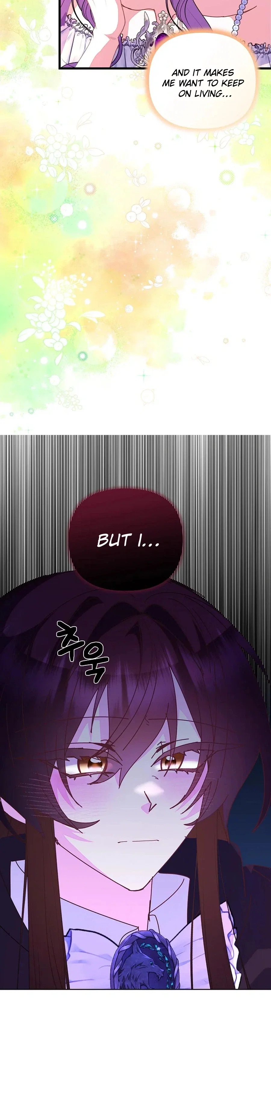 Chapter 95 - Image 7