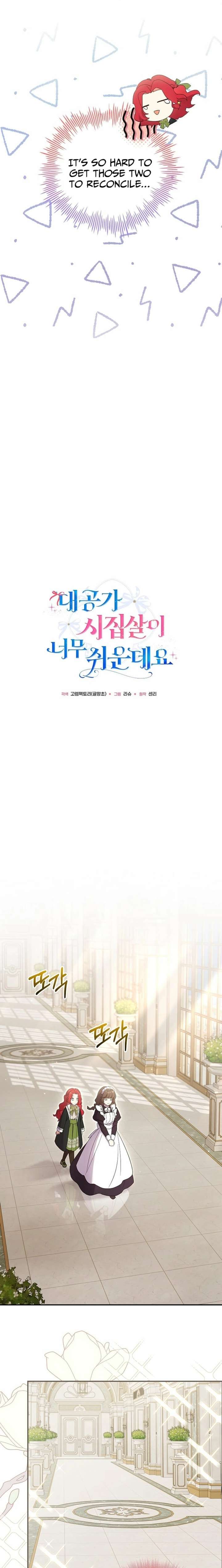Chapter 20 - Image 7