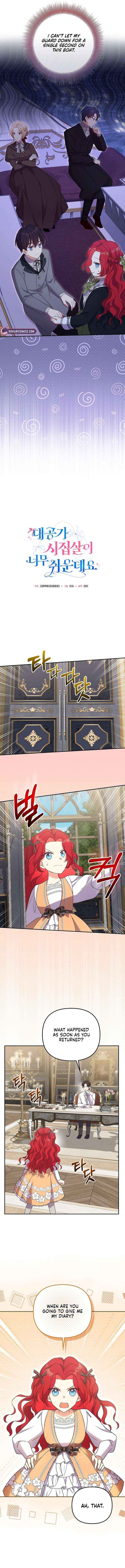 Chapter 21 - Image 10