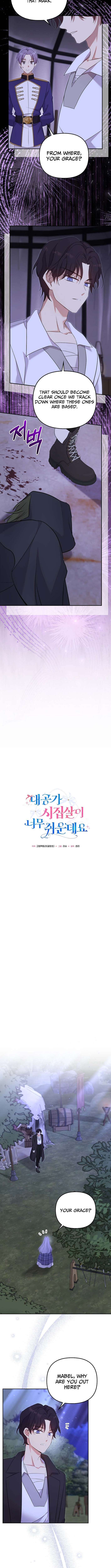Chapter 36 - Image 6