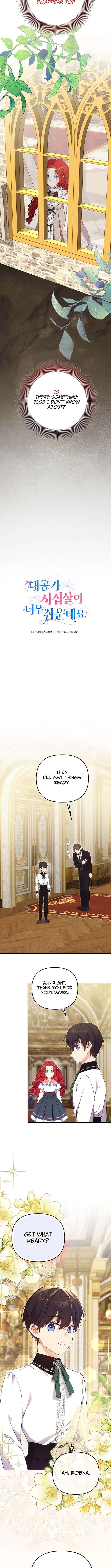 Chapter 37 - Image 6