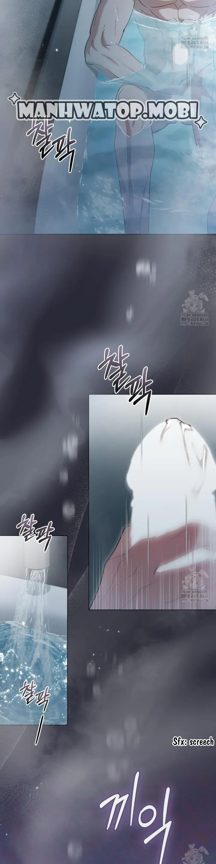 Chapter 11 - Image 3