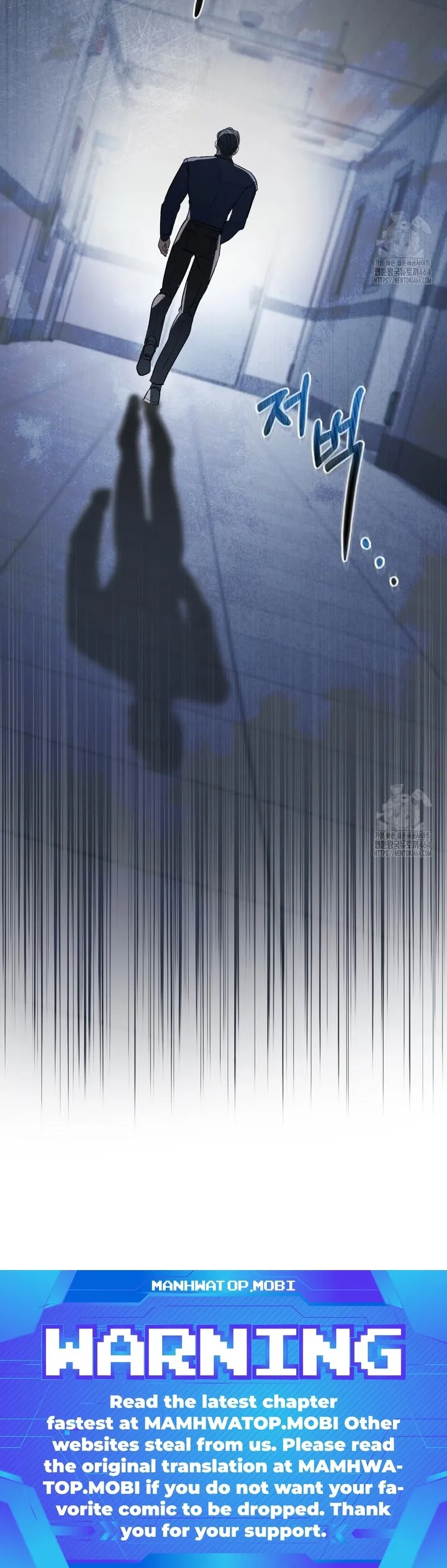Chapter 11 - Image 32