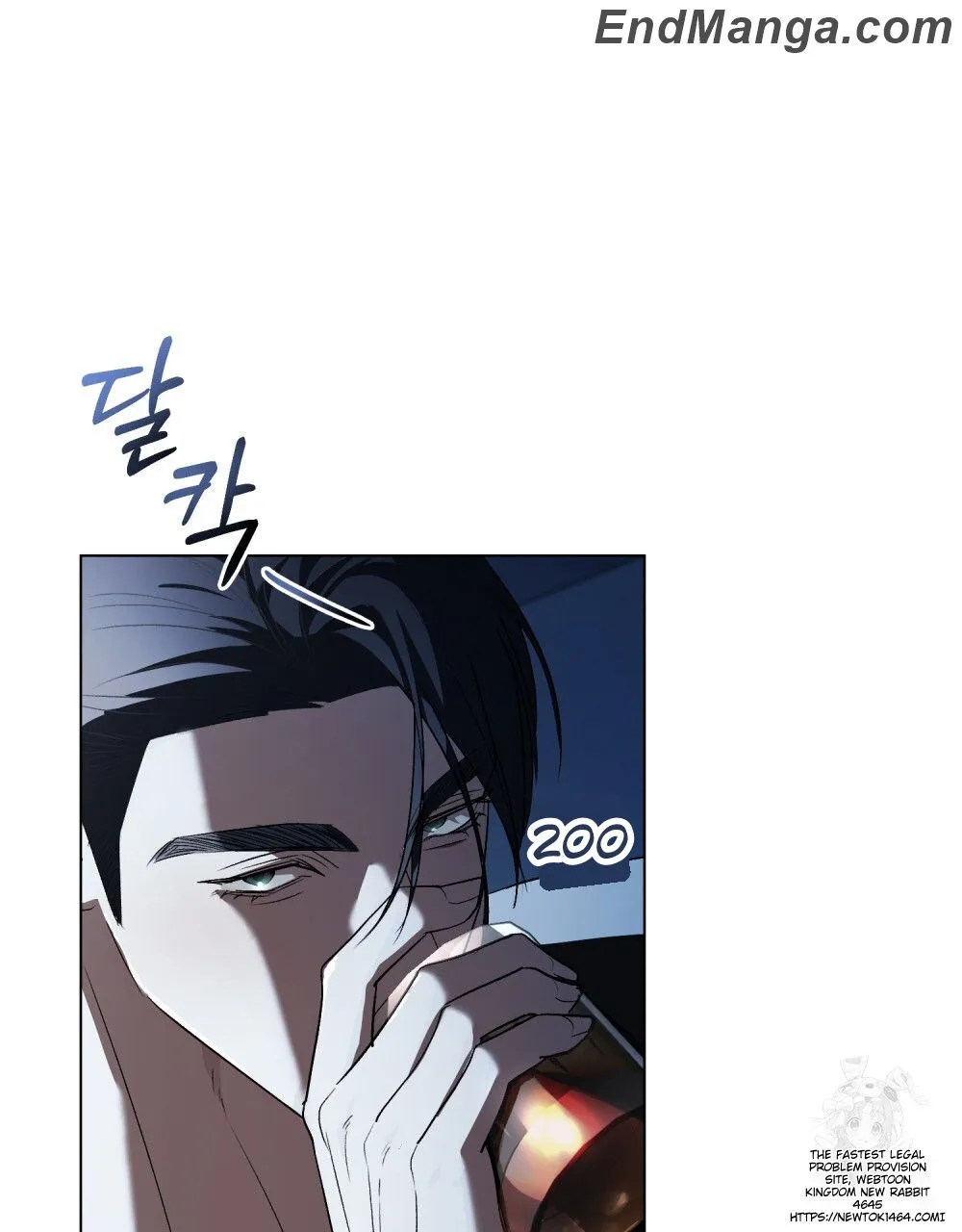 Chapter 14 - Image 34