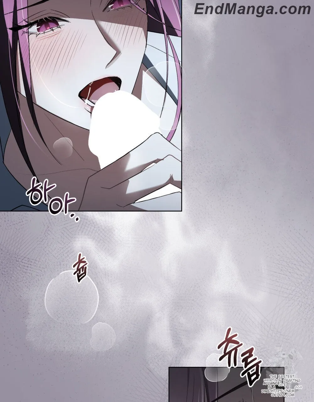 Chapter 14 - Image 66