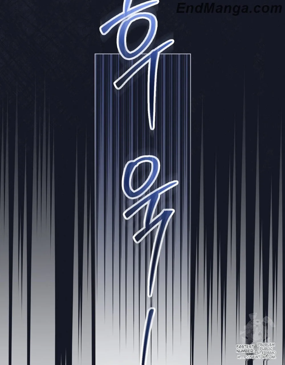 Chapter 14 - Image 82