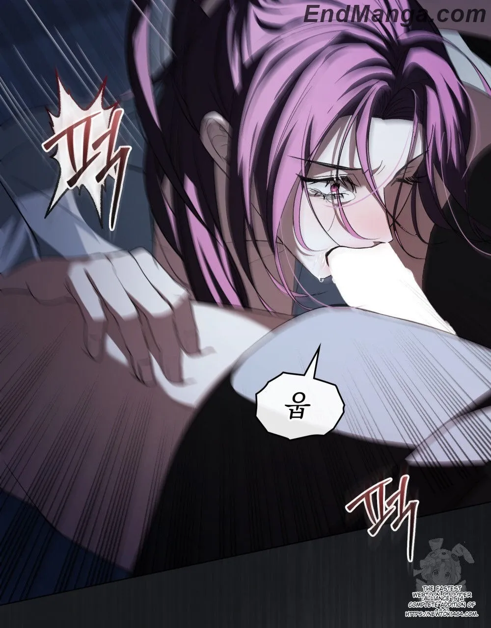 Chapter 14 - Image 84