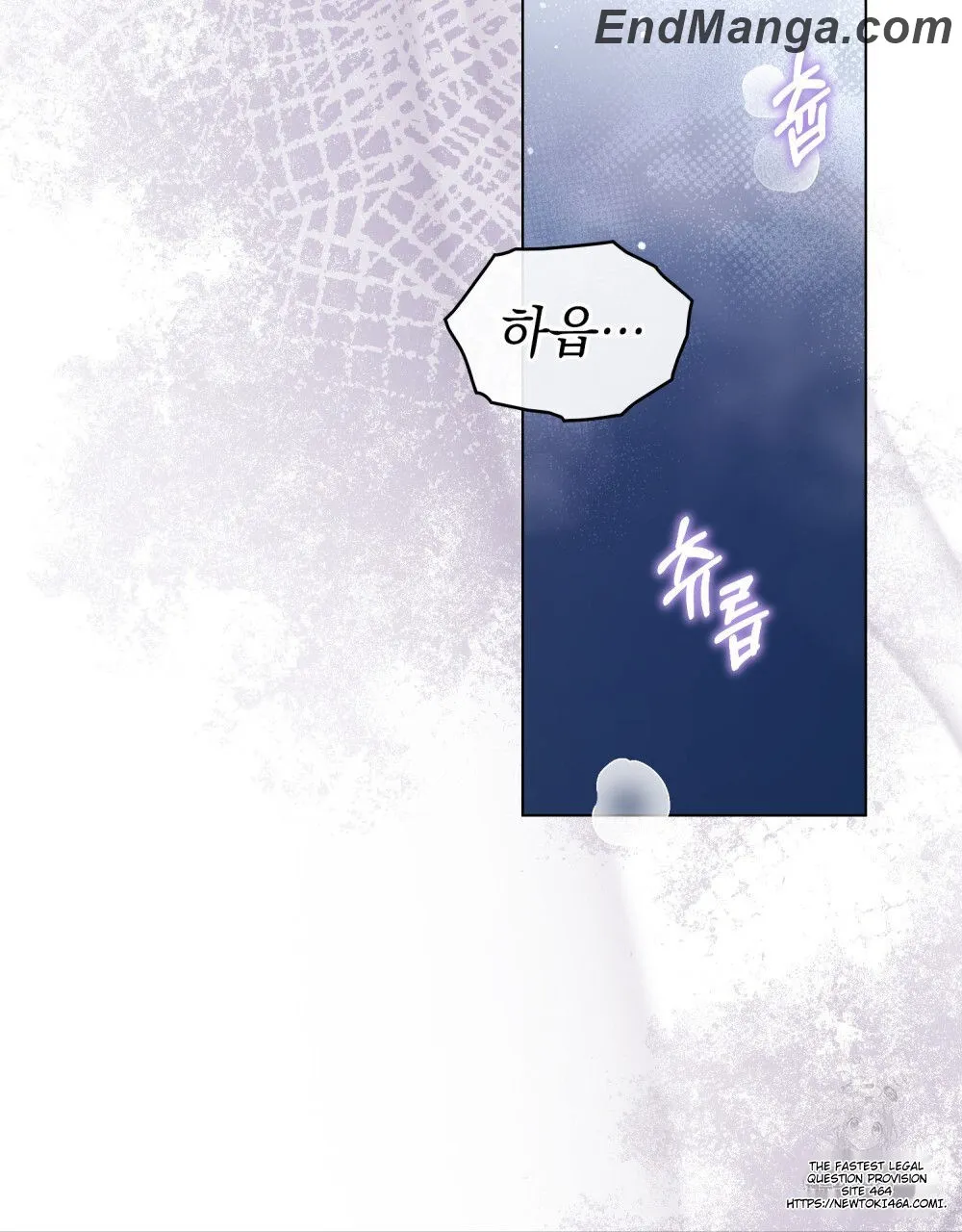 Chapter 15 - Image 13