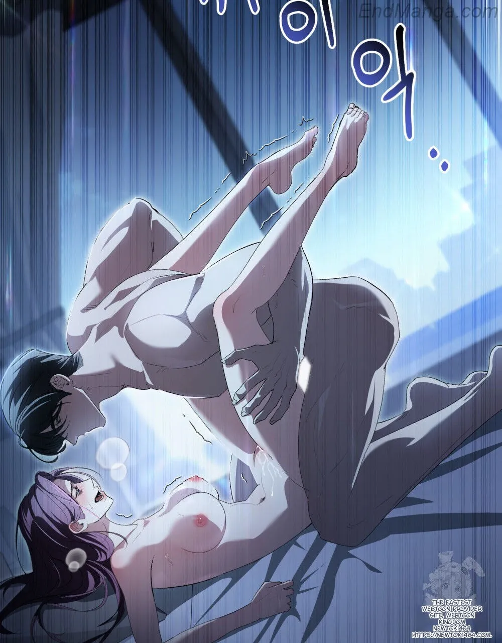Chapter 16 - Image 3