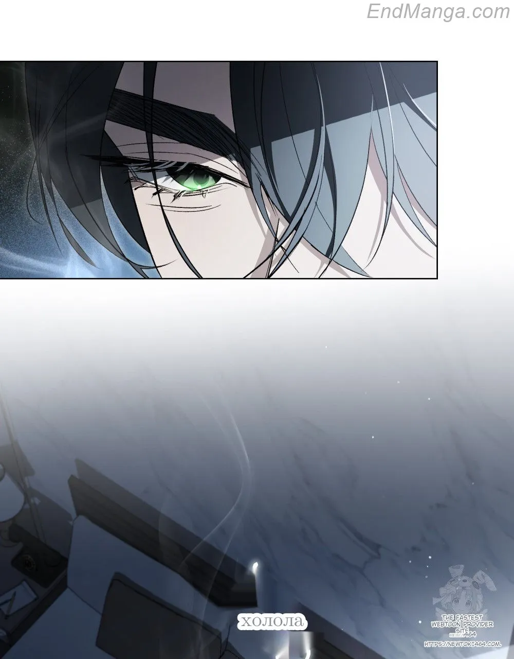 Chapter 16 - Image 91