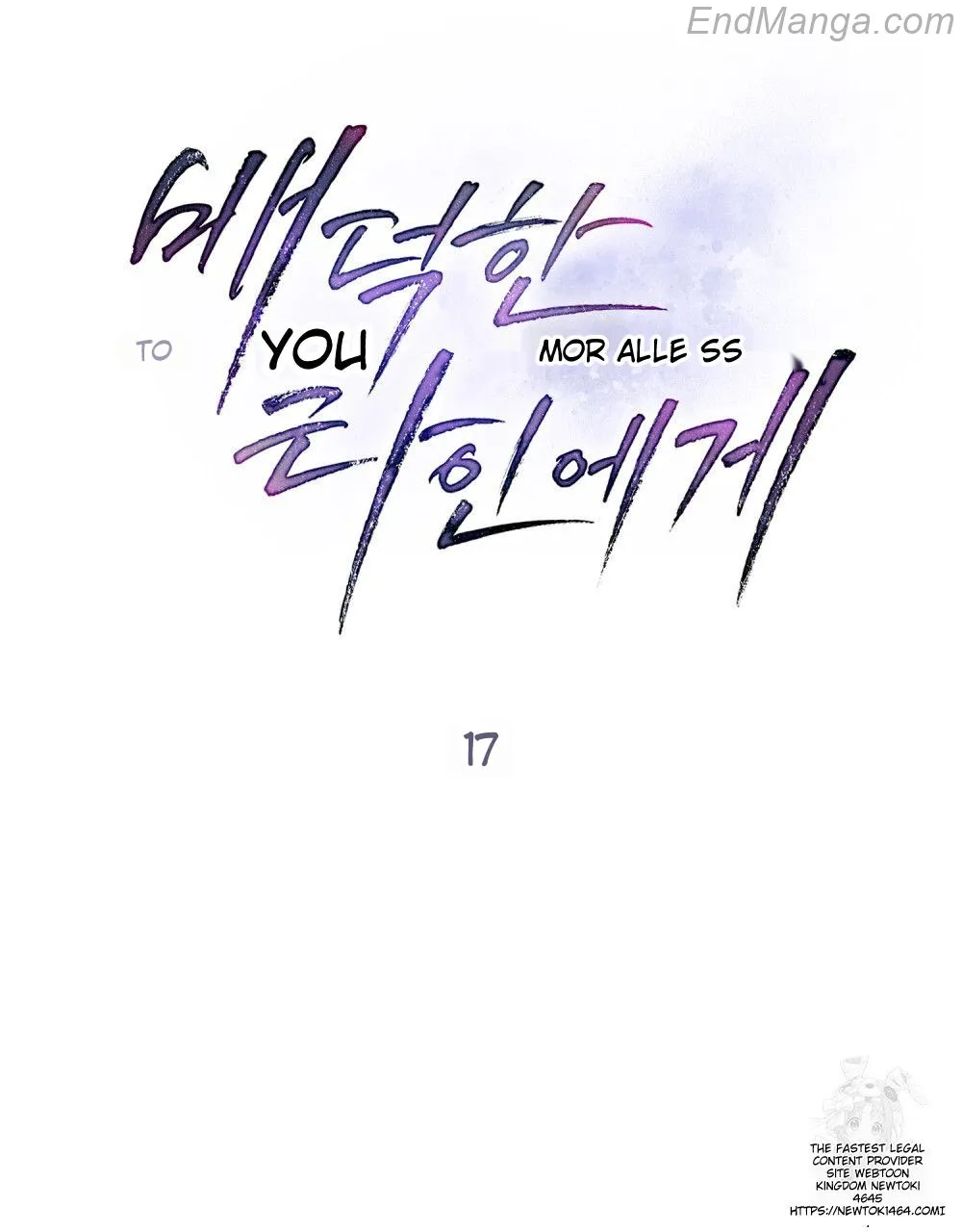 Chapter 17 - Image 18