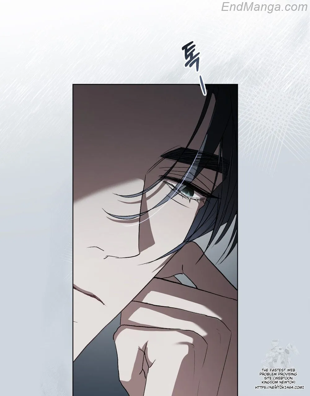 Chapter 17 - Image 4