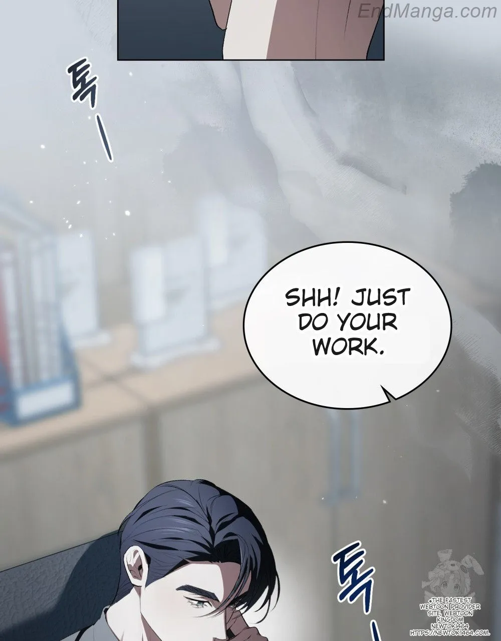Chapter 17 - Image 5
