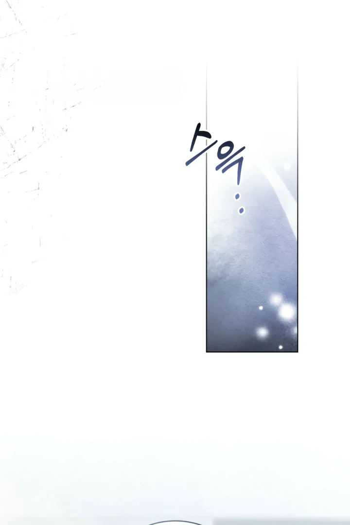 Chapter 39 - Image 10